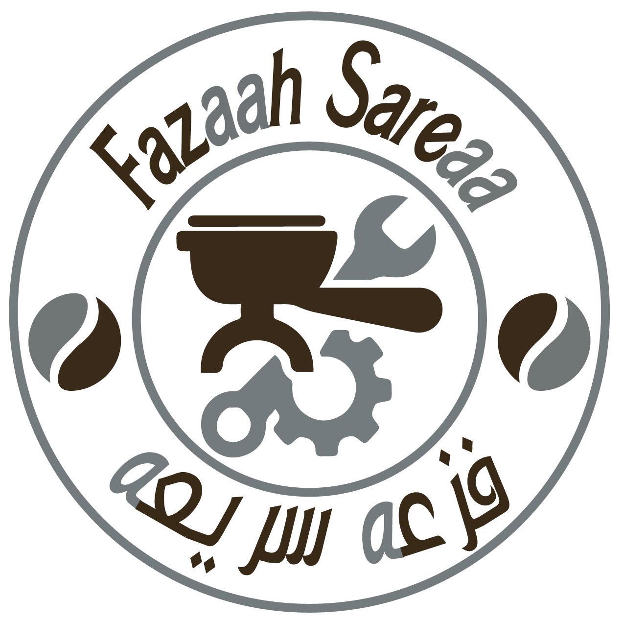 Fazatal Haditha